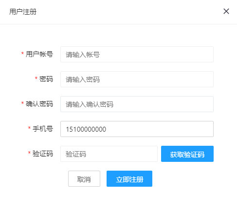 测试.png